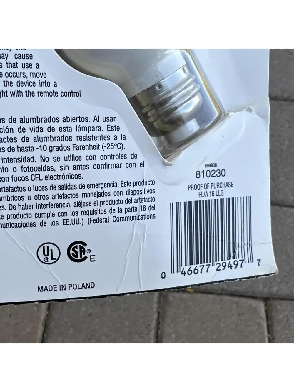 Philips Earthlight Household 60 Energy Saving Bulb